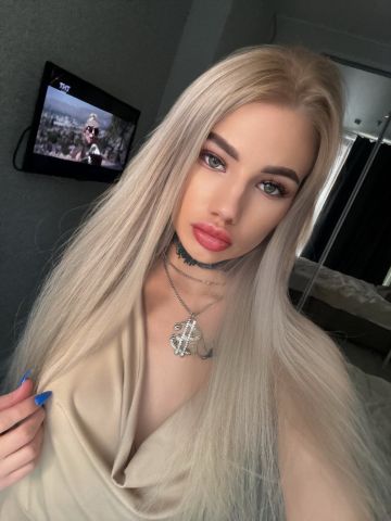 Камилла